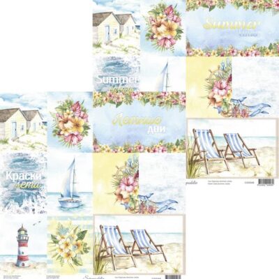 Лист Карточки Summer colors от Scrapodelie, 10 шт.